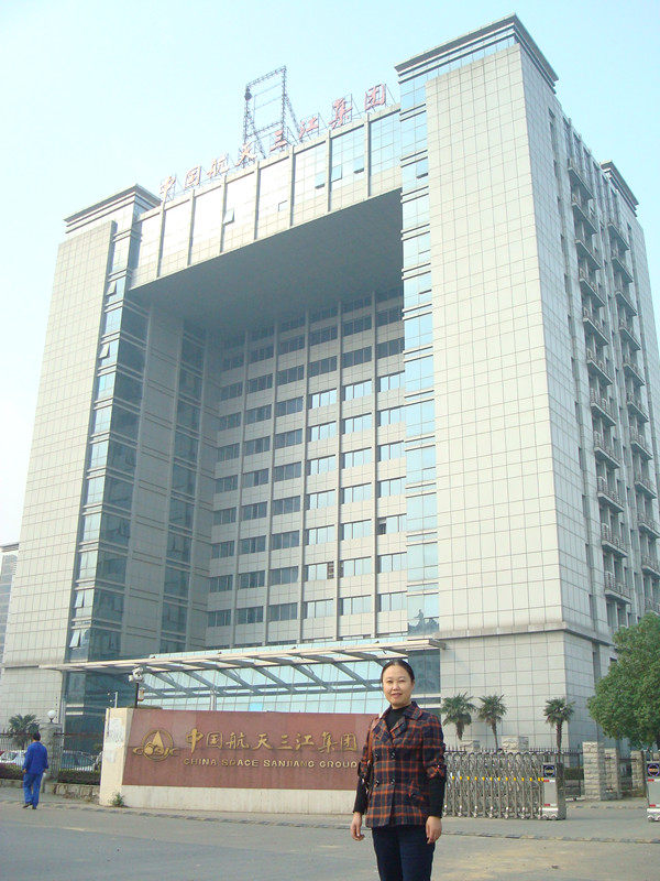 8607S(chng)ᏗԷbzҊ(jin)C