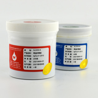 SL3350300ȭh(hun)ߜz