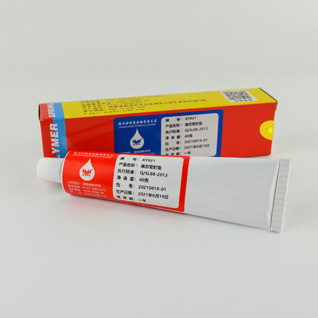 XJ21ҺB(ti)ܷ|̖飺XY921