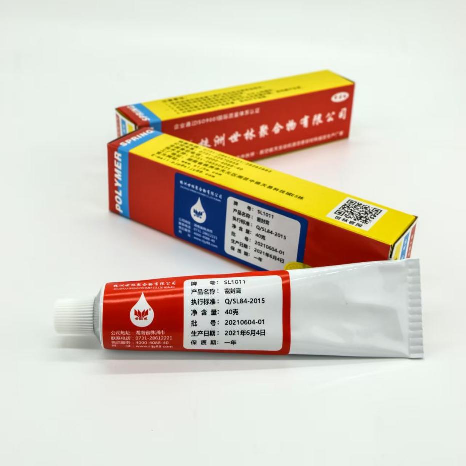 燃料電池氫氣循環(huán)泵螺紋密封膠